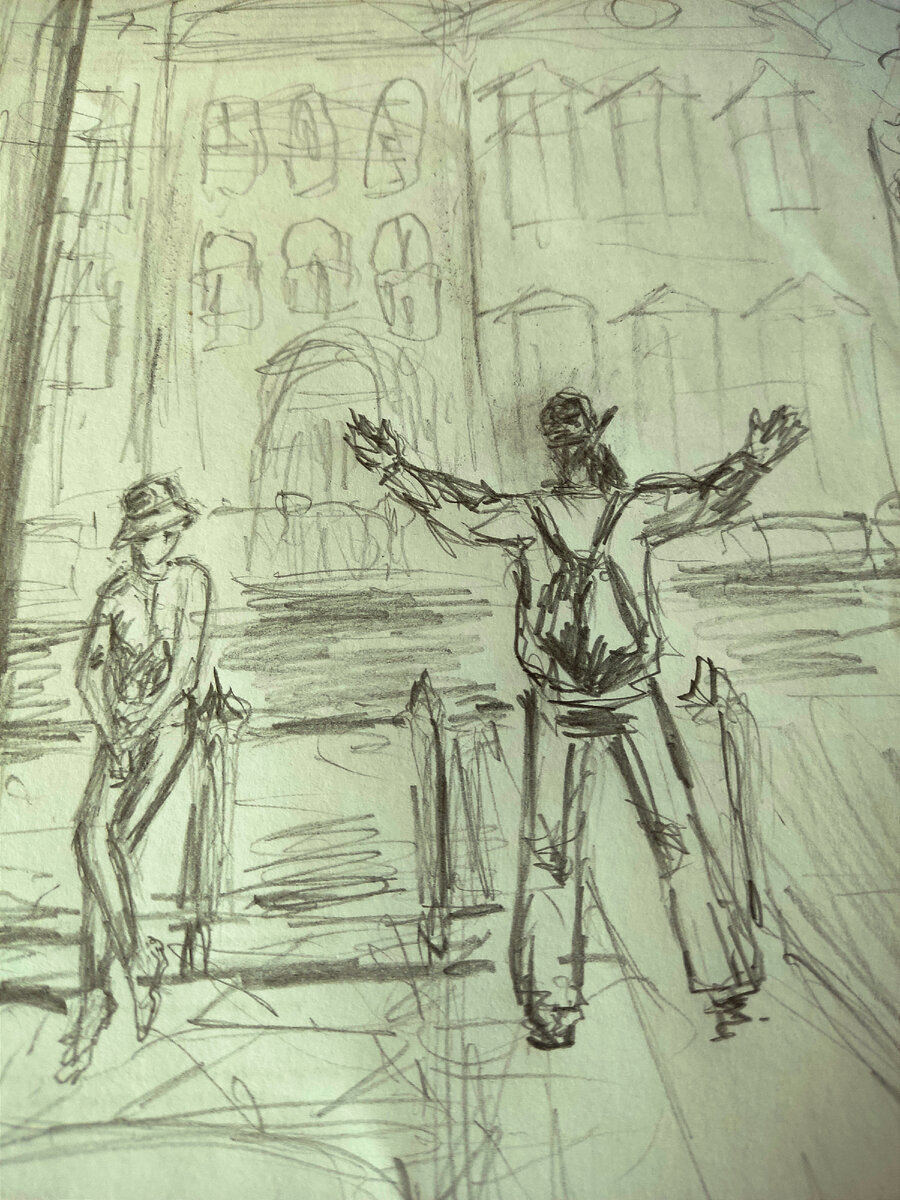 Зарисовка автора