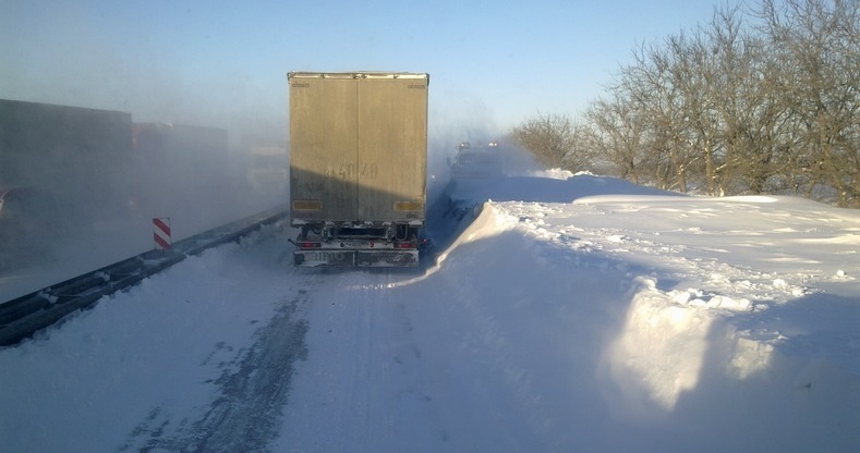 Автор фото: архив