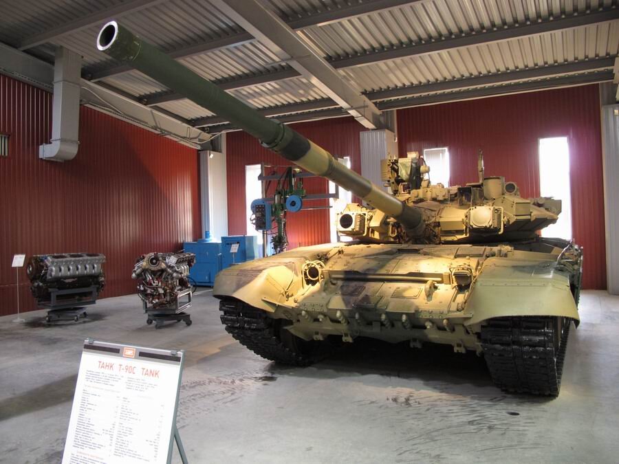 Т 90 образца 1992