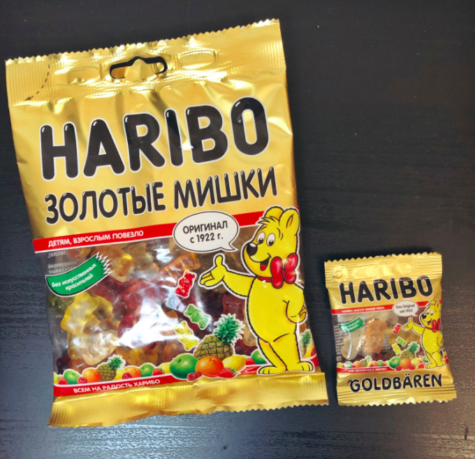 Haribo банановые