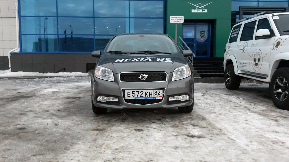 Жена назвала эту машину нашкодившей собачкой, поджавшей уши