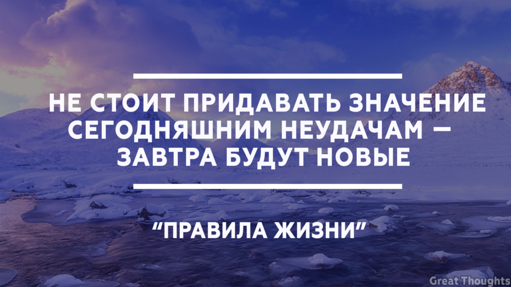 Значит сегодня. Придание значимости. Придание важности. Придать значимость. Придавать этому значение.