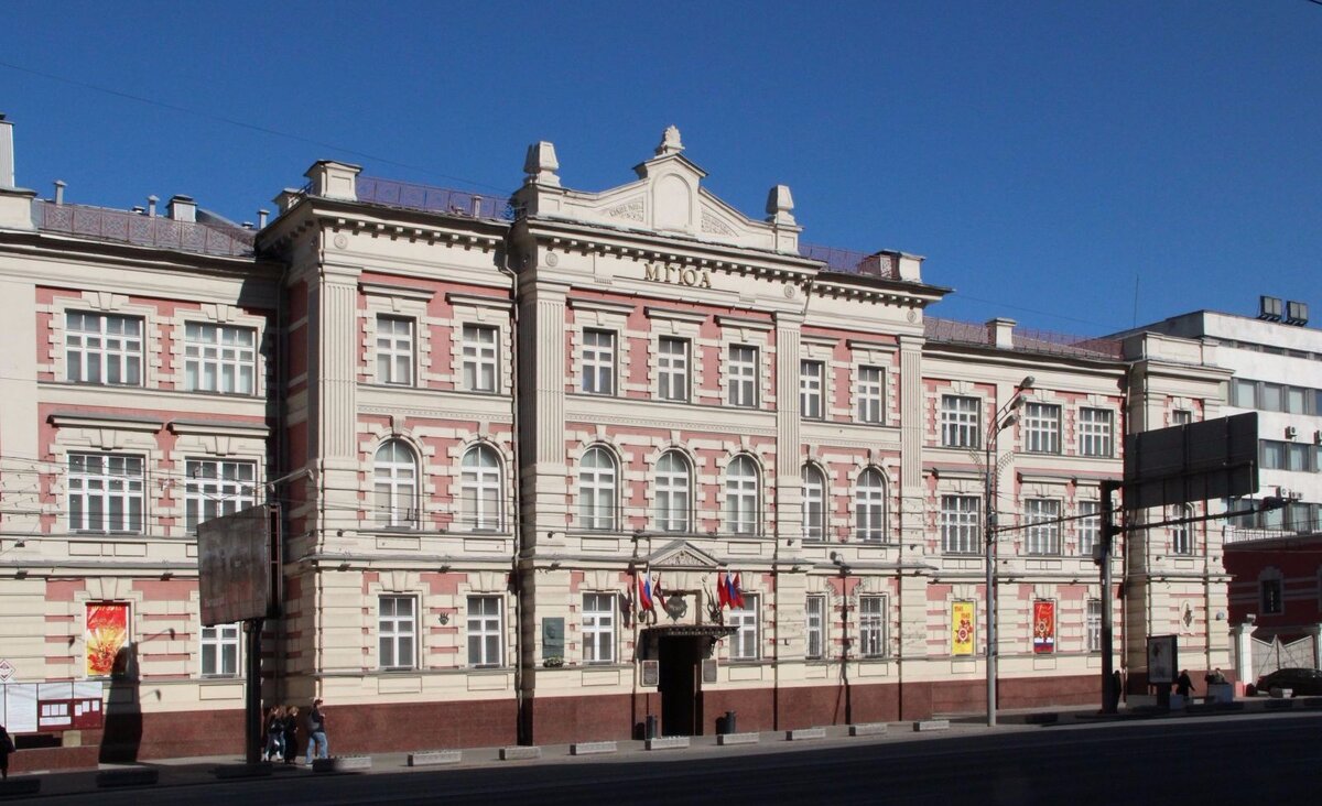 Главное здание МГЮА на Садовом кольце                                                