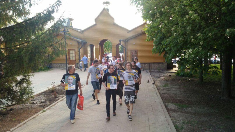 Добавьте описание