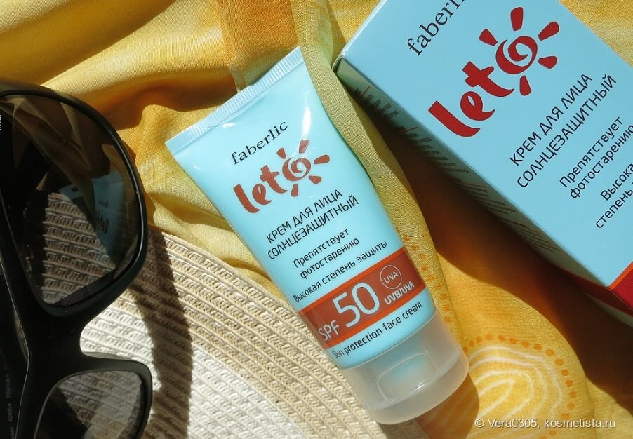 Нужно ли смывать спф крем. Крем солнцезащитный SPF 50 Фаберлик. Фаберлик крем SPF 50. Фаберлик крем для лица солнцезащитный SPF 50. Солнцезащитный крем Фаберлик 50.