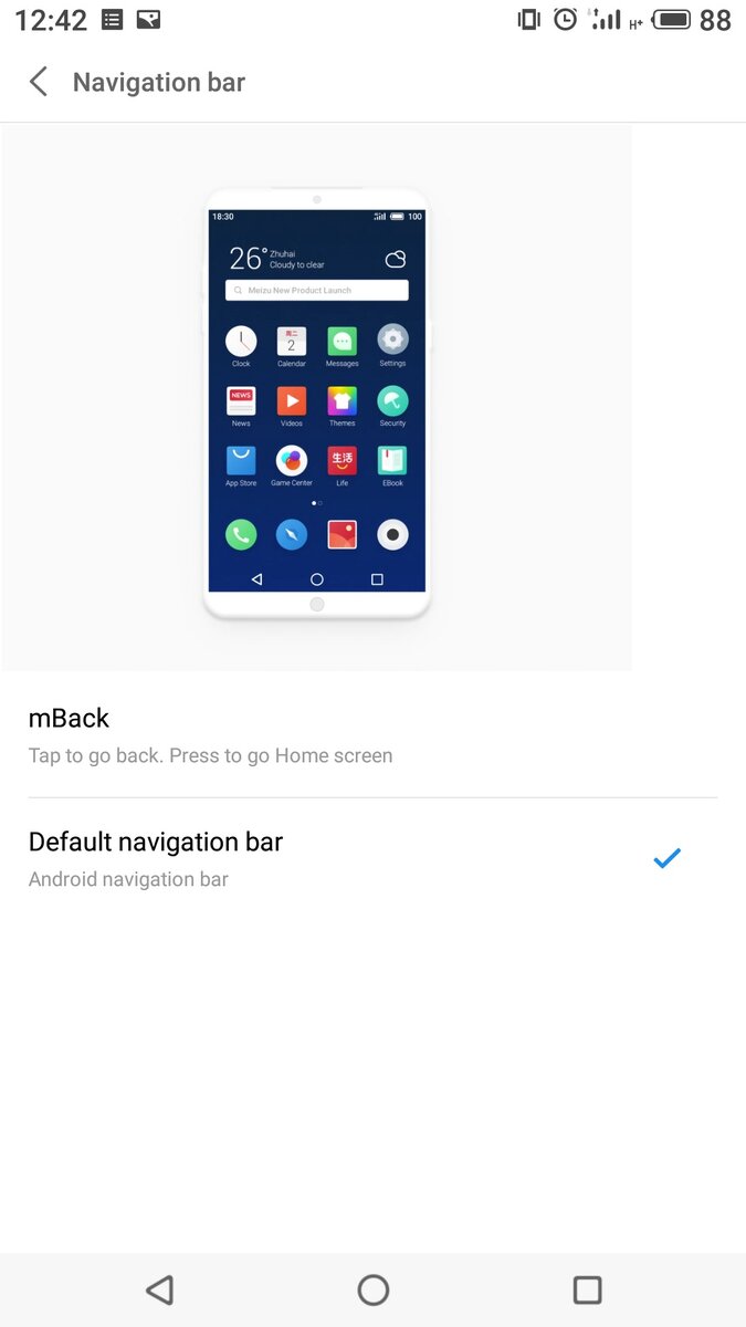 Подробный обзор смартфона Meizu 15 Lite | Droidnews.ru | Дзен