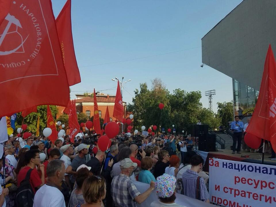  Фото: https://vk.com/stoptarif38