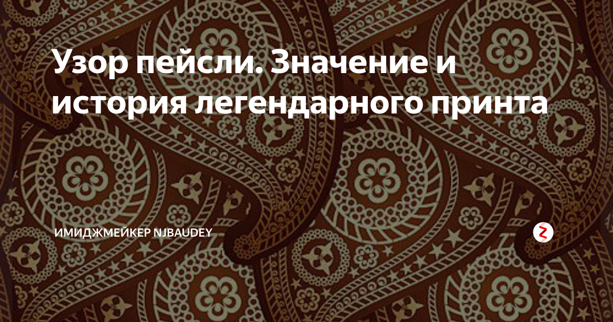 Значение слов на букву К в толковом словаре живого великорусского языка В. И. Даля