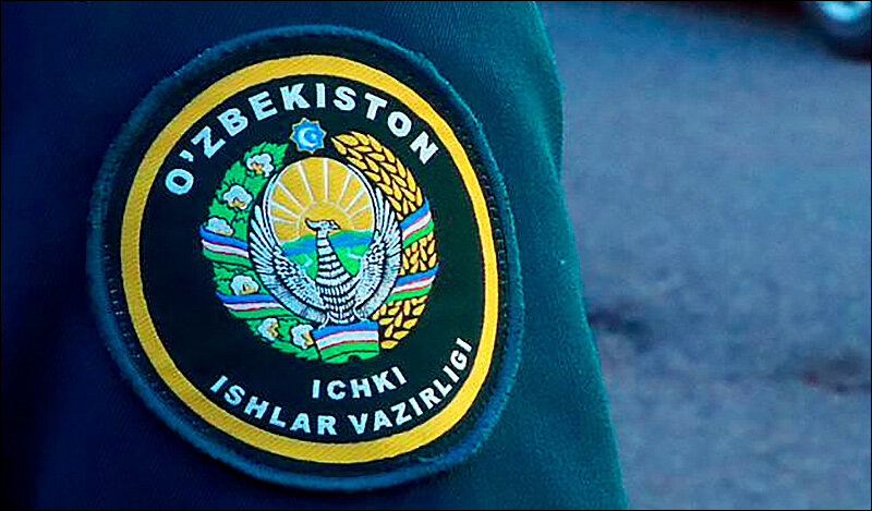 Фото с сайта Kun.uz