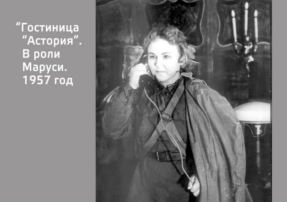 разведчик софья аверичева. воскресенская зоя ивановна биография. книга дневник разведчицы. дневник разведчицы. софья петровна аверичева 1914.