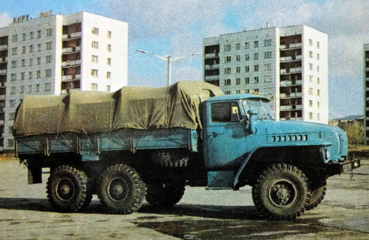 Урал 1985