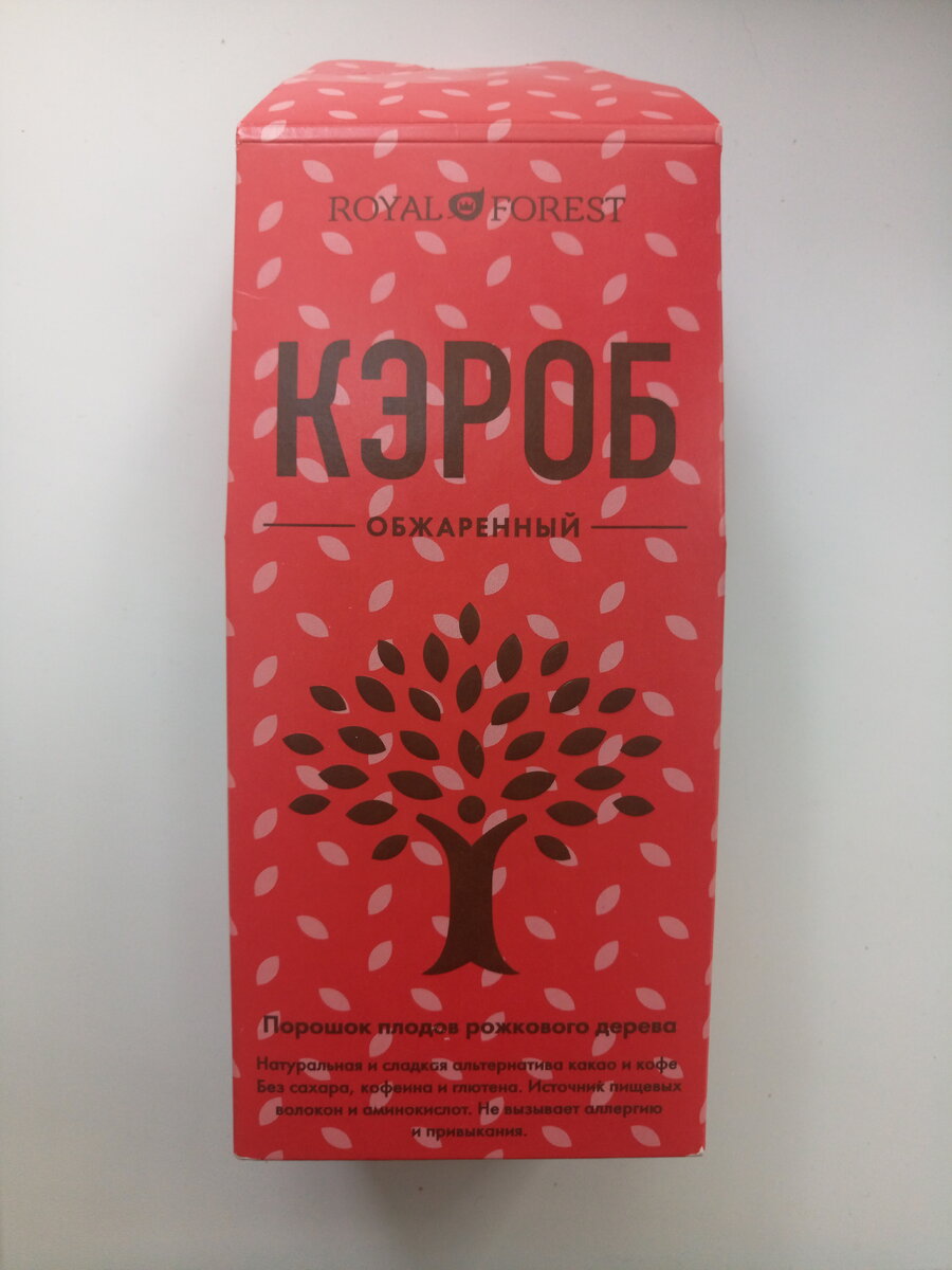 Royal Forest Carob Milk Bar ягоды годжи и Изюм, 75 гр