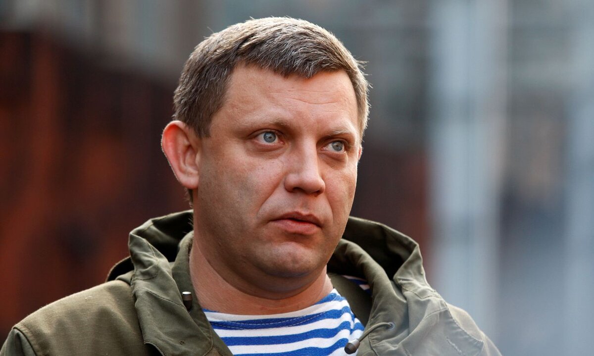                                         фото взято из открытых источников