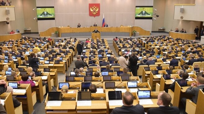 Парламентская республика картинки