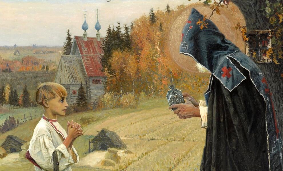 Фрагмент картины
