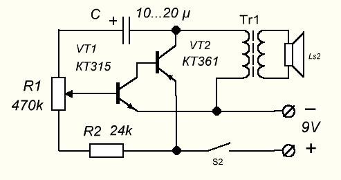 Схема имитатор звука выстрела