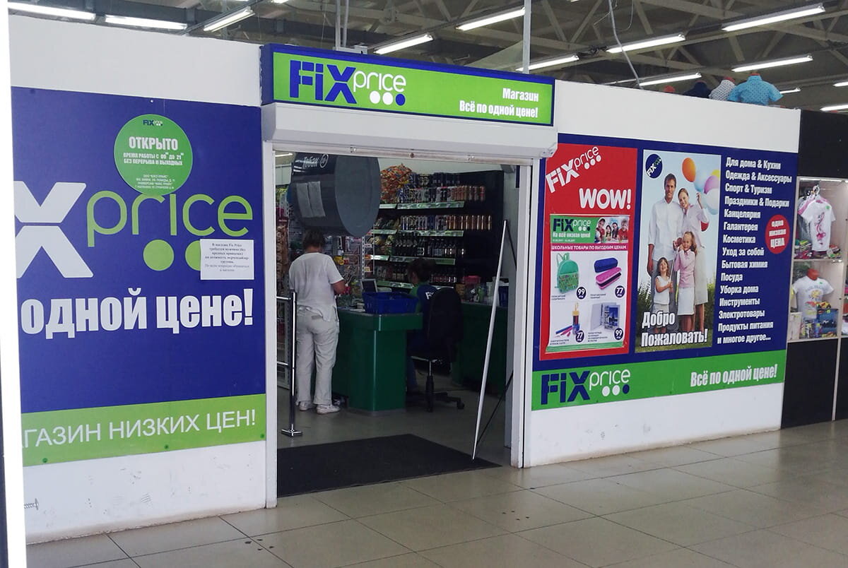 Хочу отметить, что я не рекламирую данный магазин, а высказываю собственное мнение.