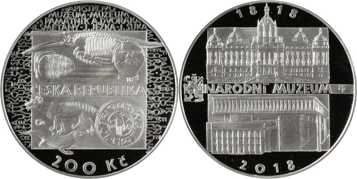 Юбилейные монеты России 25 рублей