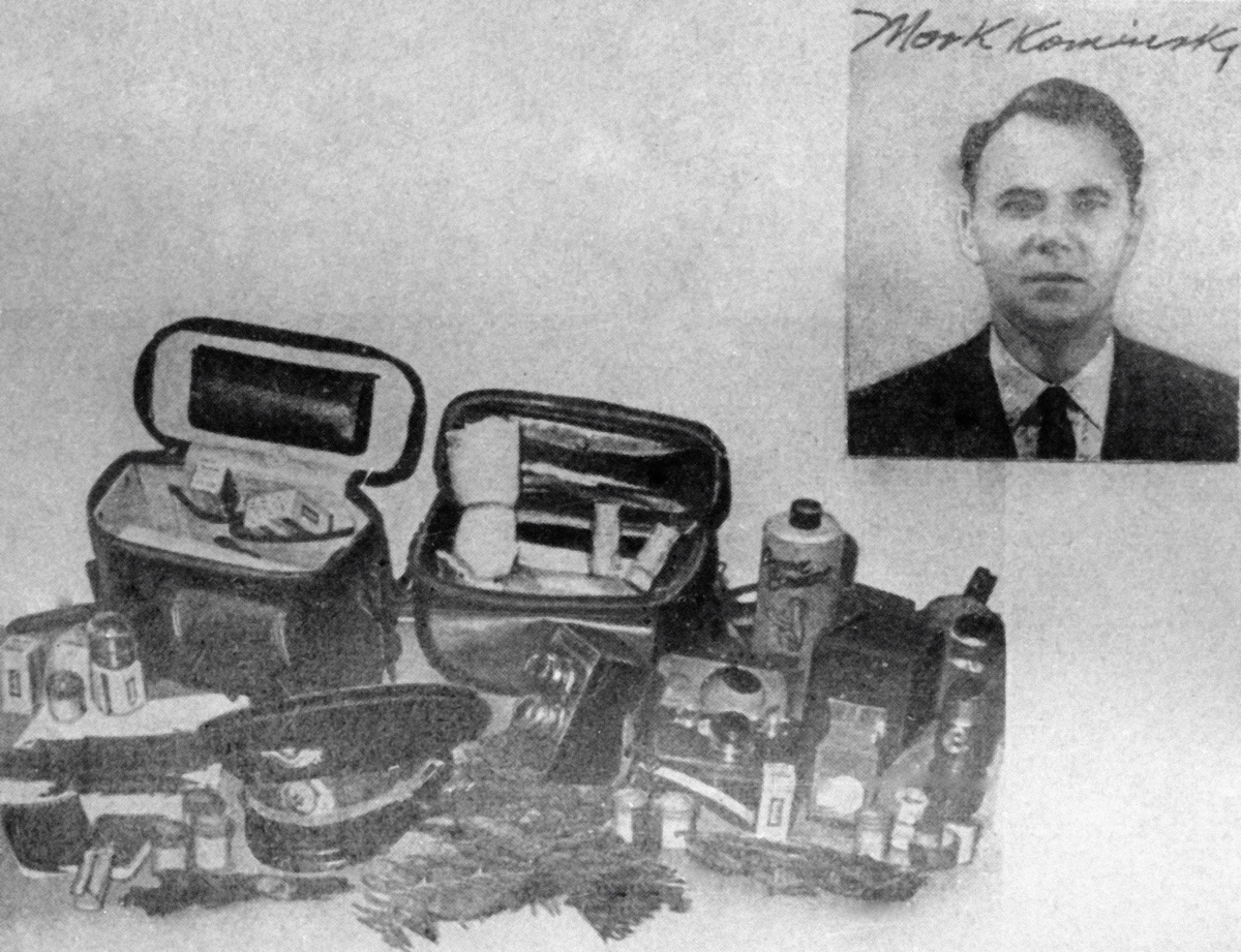 © РИА Новости Снаряжение американского шпиона Анатолия Каминского, разоблаченного советскими чекистами, 1968 год