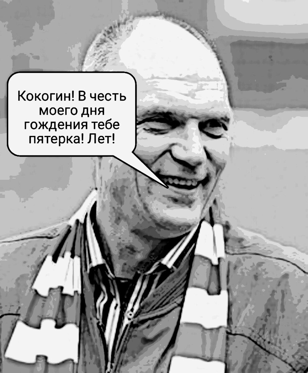 Эксперт Бубнов, Гарай и Тони Адамс. Что их объединяет? | АВТОГОЛ | Дзен