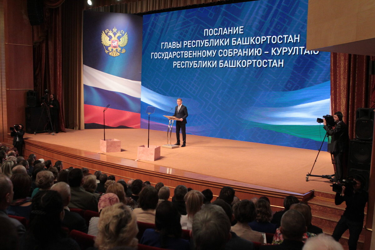 Фото: bashinform.ru