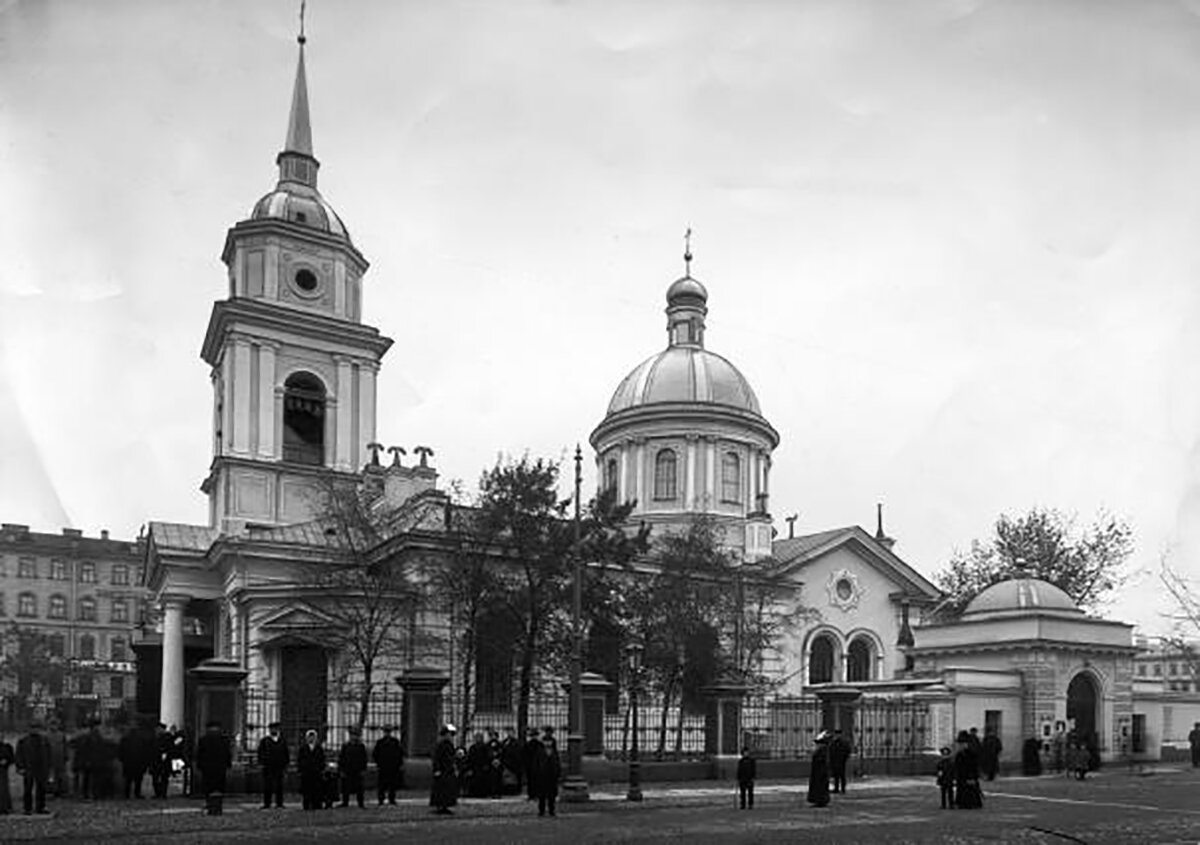 площадь тургенева старые