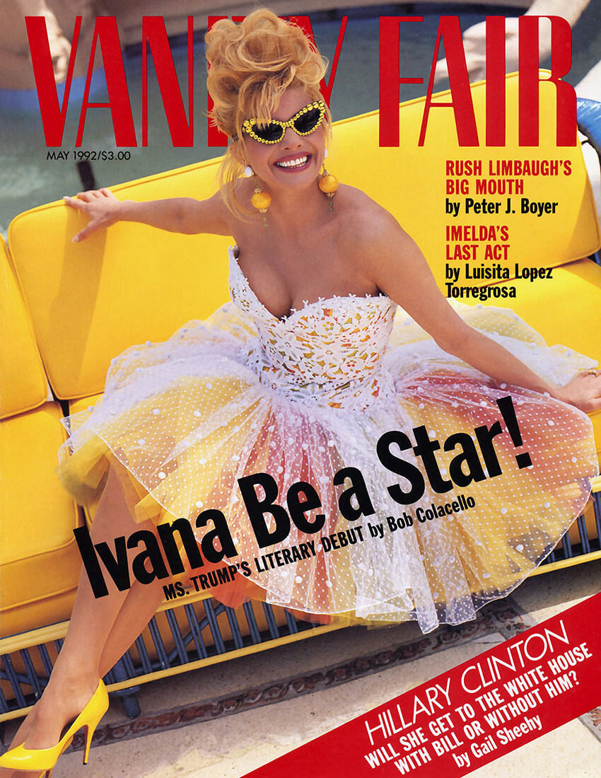 ИВАНА ТРАМП НА ОБЛОЖКЕ ЖУРНАЛА VANITY FAIR, 1992 ГОД