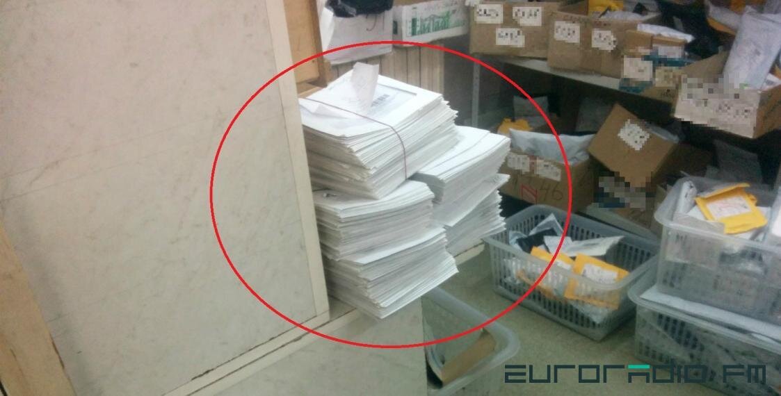 "Лісты шчасця" для беларусаў