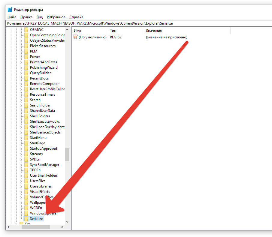 Фанпей отключение задержки. Убрать перед запуском. Приложение убирающее задержку. Где находится интерфейс в настройках. Кодировщик аудио.
