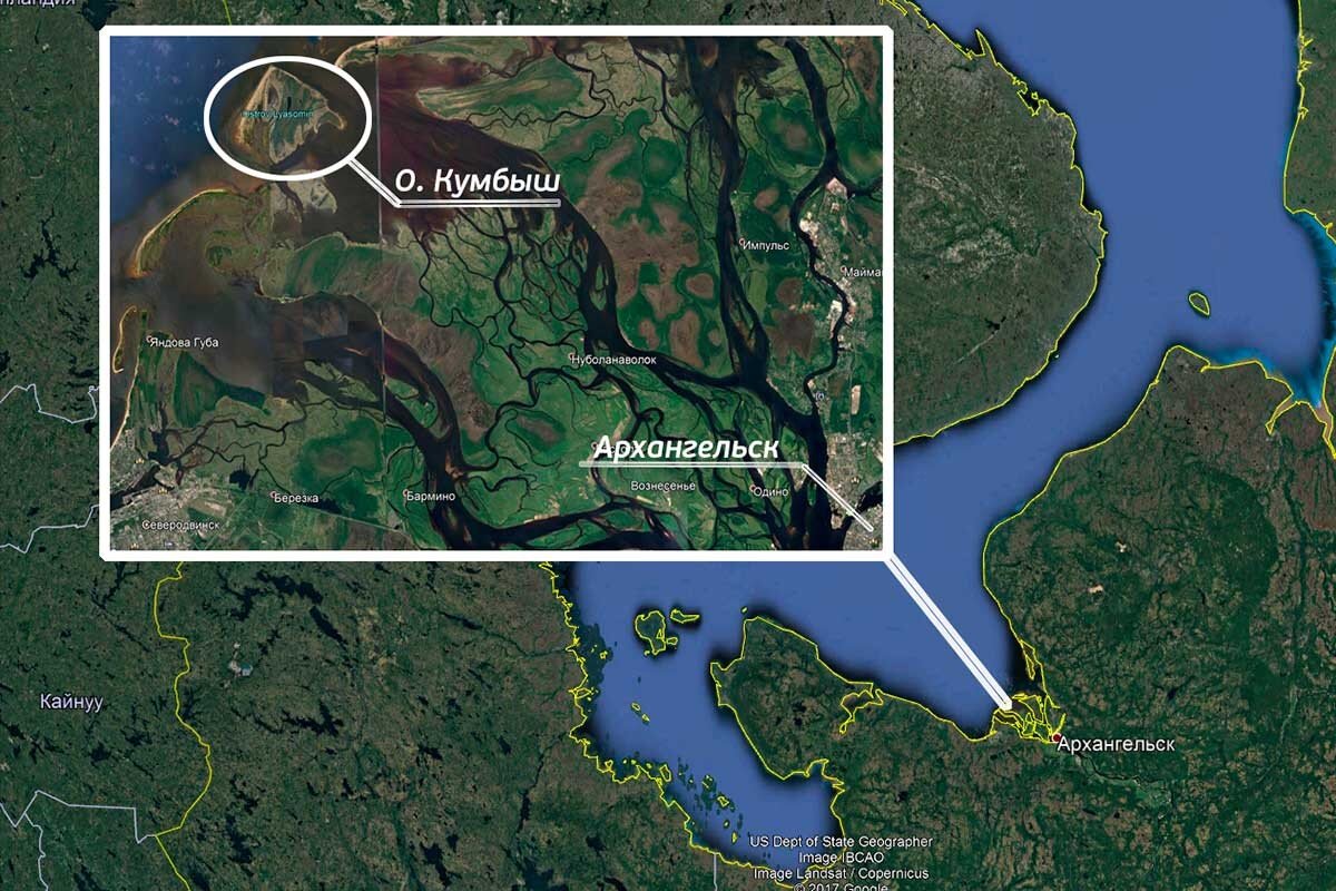 Яндова губа. Остров Кумбыш в белом море на карте. Остров Кумбыш Архангельск. Карта острова Кумбыш. Кумбыш Северодвинск на карте.
