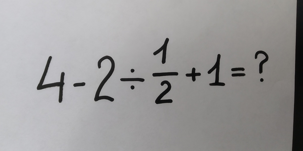 Кто же напишет правильный ответ? Ждем, очень ждем...