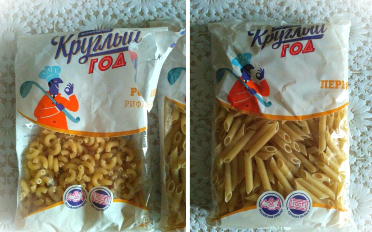 Прошу прощения за качество фото - камера плохая. 