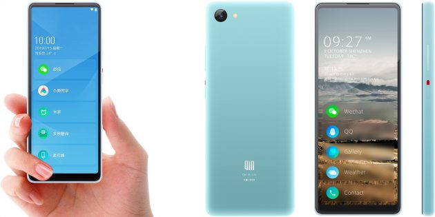 Новый сверхбюджетник от Xiaomi