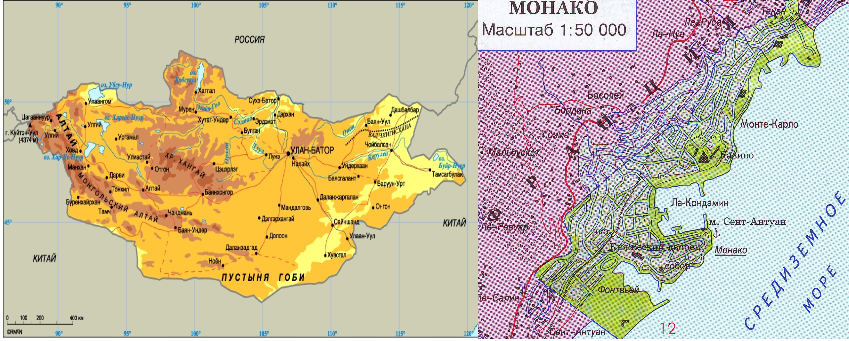 Монголия VS Монако.