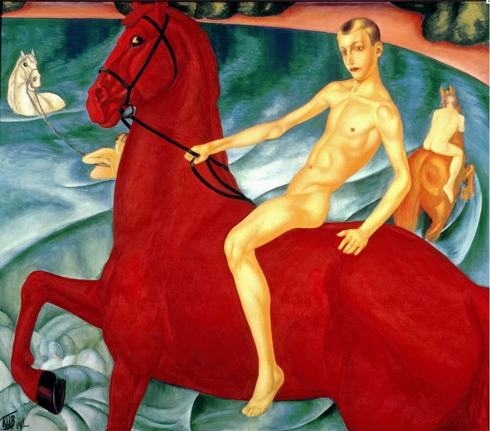 Кузьма Петров-Водкин "Купание красного коня"  1912 г. Третьяковская галерея 