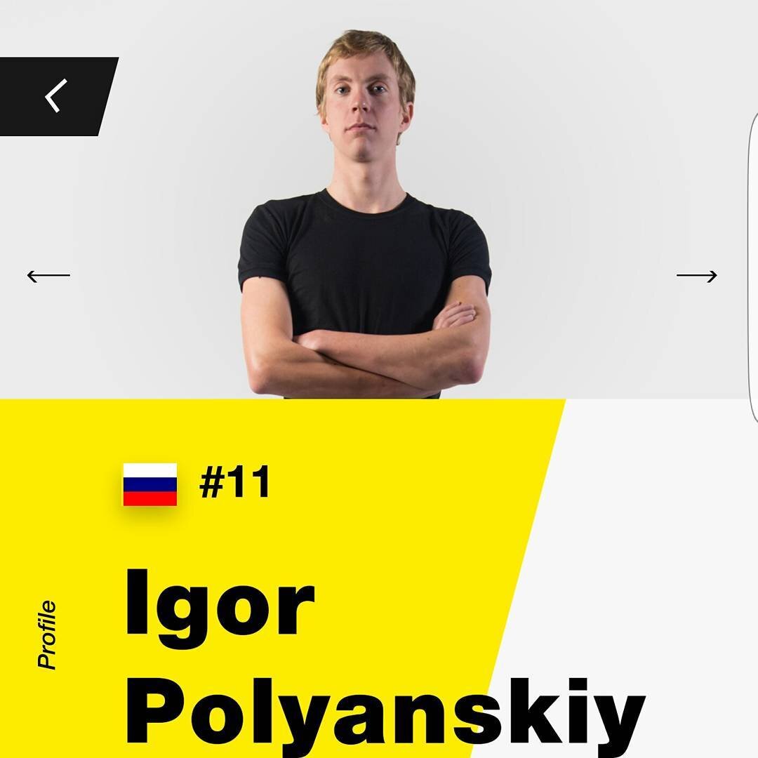 Представление участника Суперлиги