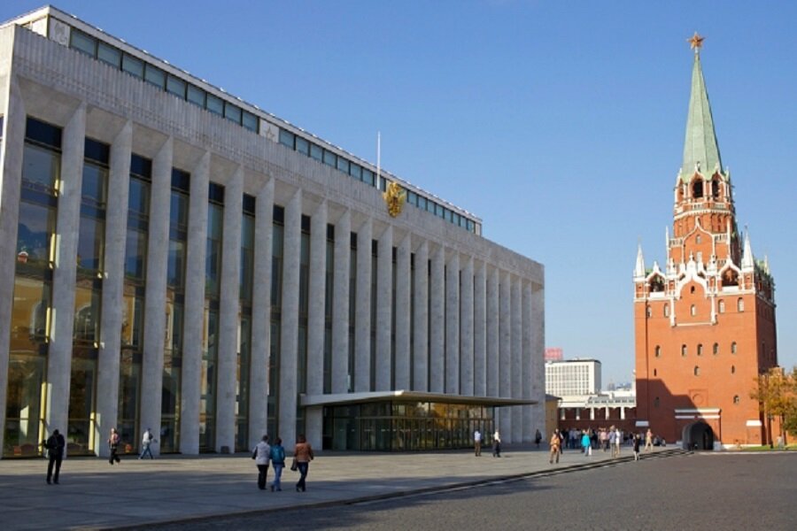 Кремлевский дворец съездов