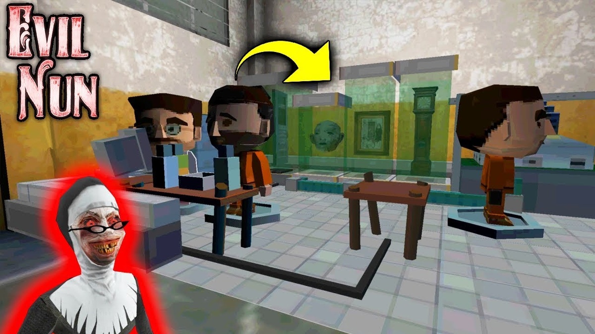 комната разработчикав