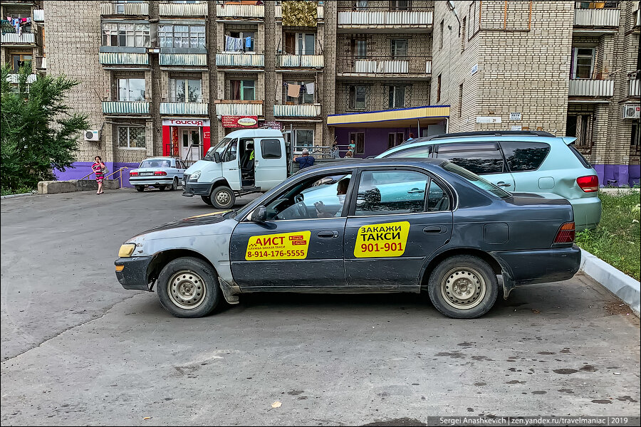 На такси провожать не будешь. Аист такси. Такси Амурск. Я уеду на такси. Таксистов бывших не бывает