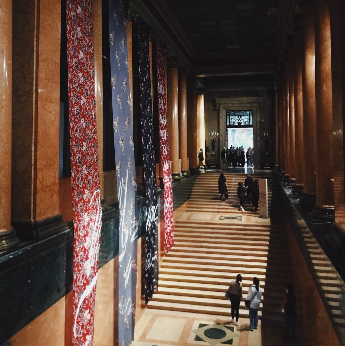 Музей изобразительных искусств им. А.С. Пушкина