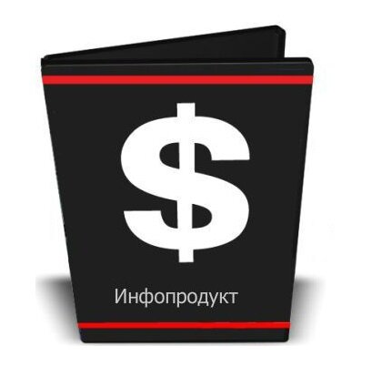 Мнение моё, картинки с сети