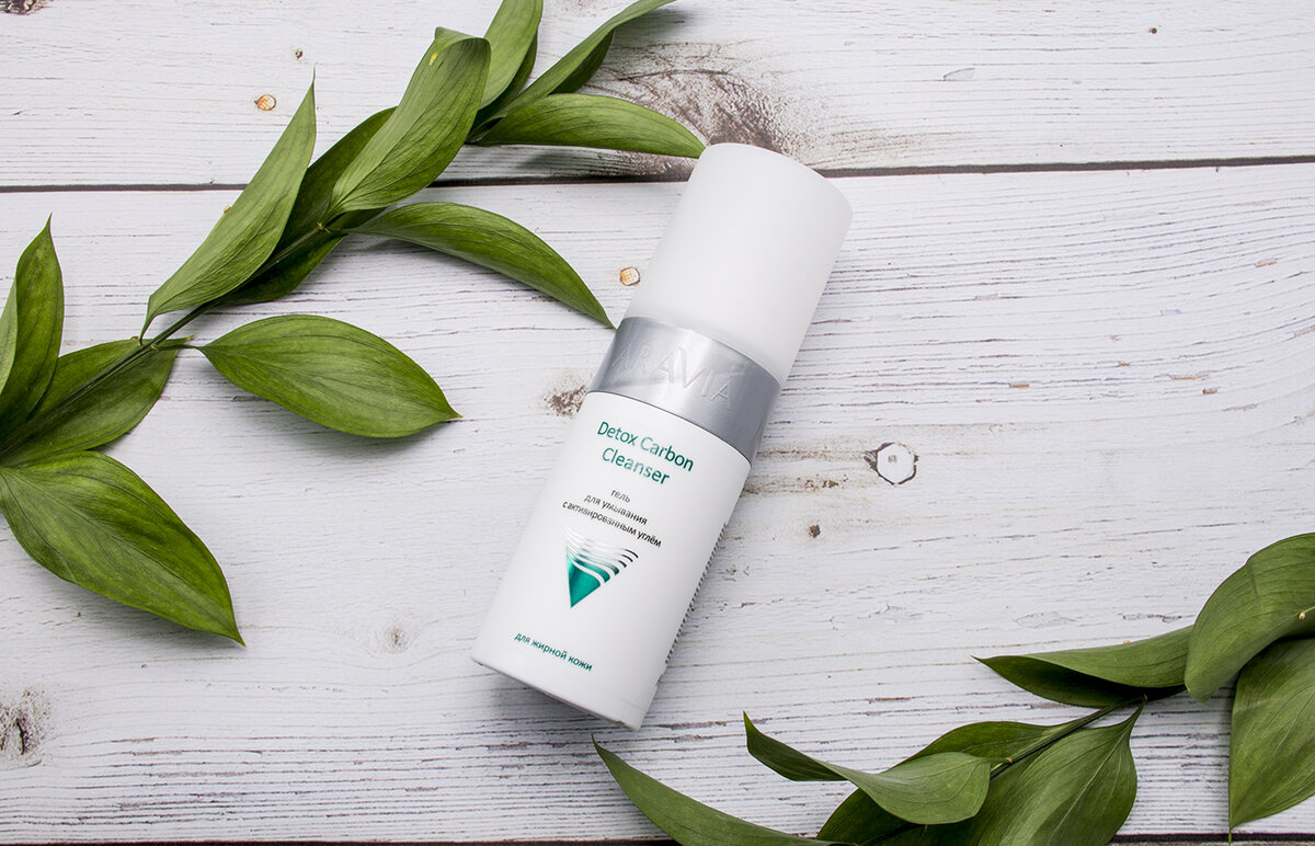 Гель с активированным углём ARAVIA Professional Detox Carbon Cleanser