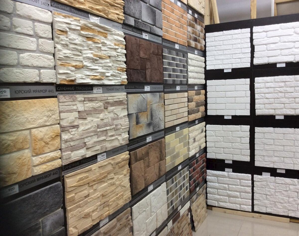 дикий камень в ассортименте