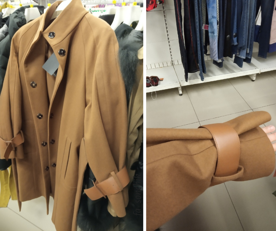 Пальто Massimo Dutti