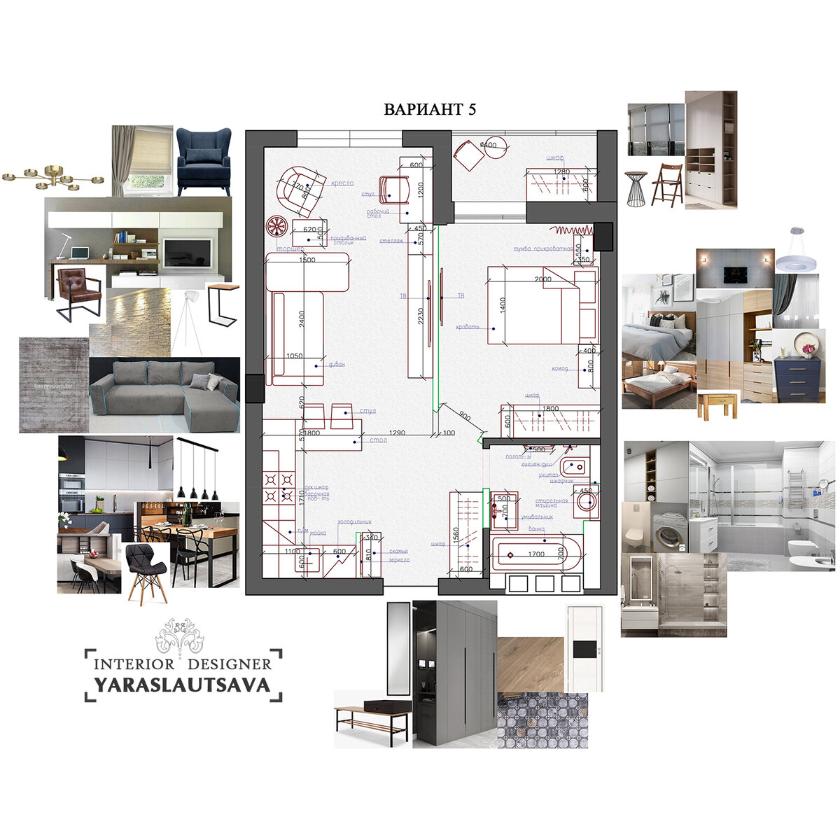 Для меня он стал вторым домом... И вот очередной проект, скоро закончатся пальцы рук :) 