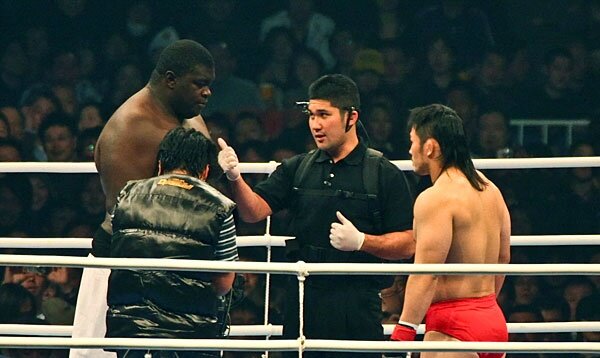 Зулузинью - Икухиса Минова