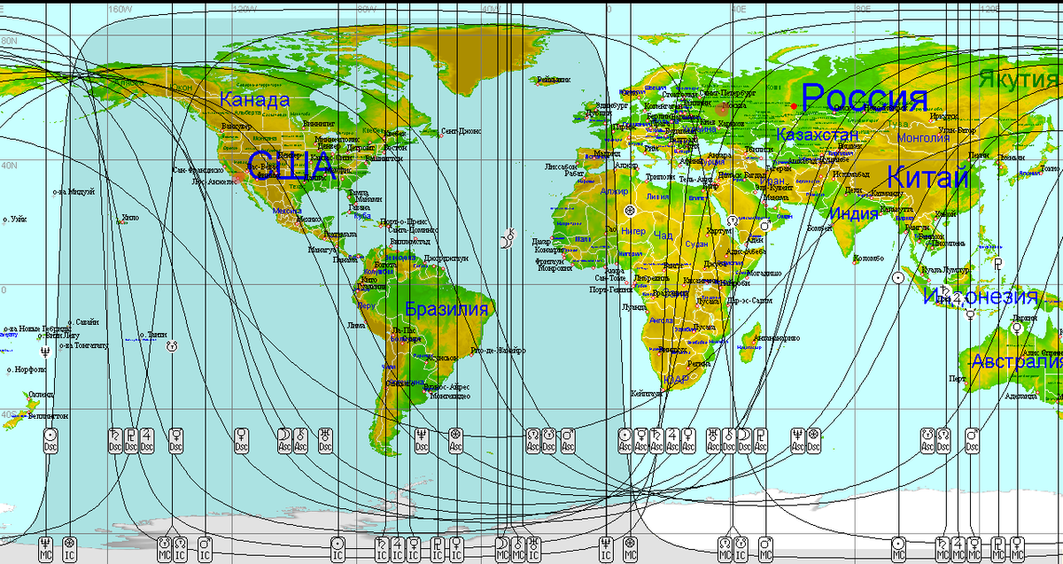 астрокартографическая карта, где красными точками указаны города проживания (рядом со словом Россия - место рождения, родной Екатеринбург). Линии, проходящие вдоль и поперёк карты - планетарные. Чем ближе линия - тем сильнее её влияние на человека в том месте.