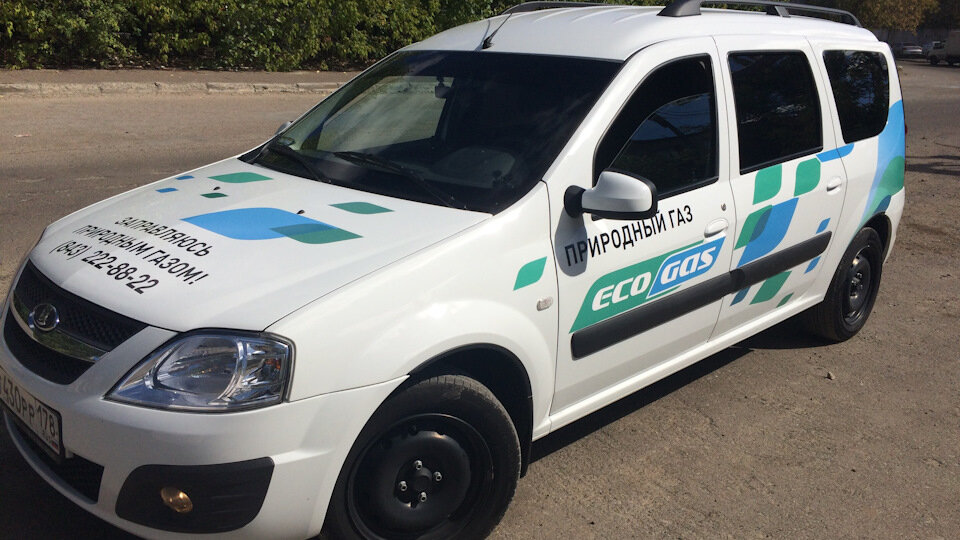 Lada Largus CNG