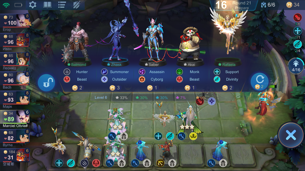 Вот, например, магазинчик.