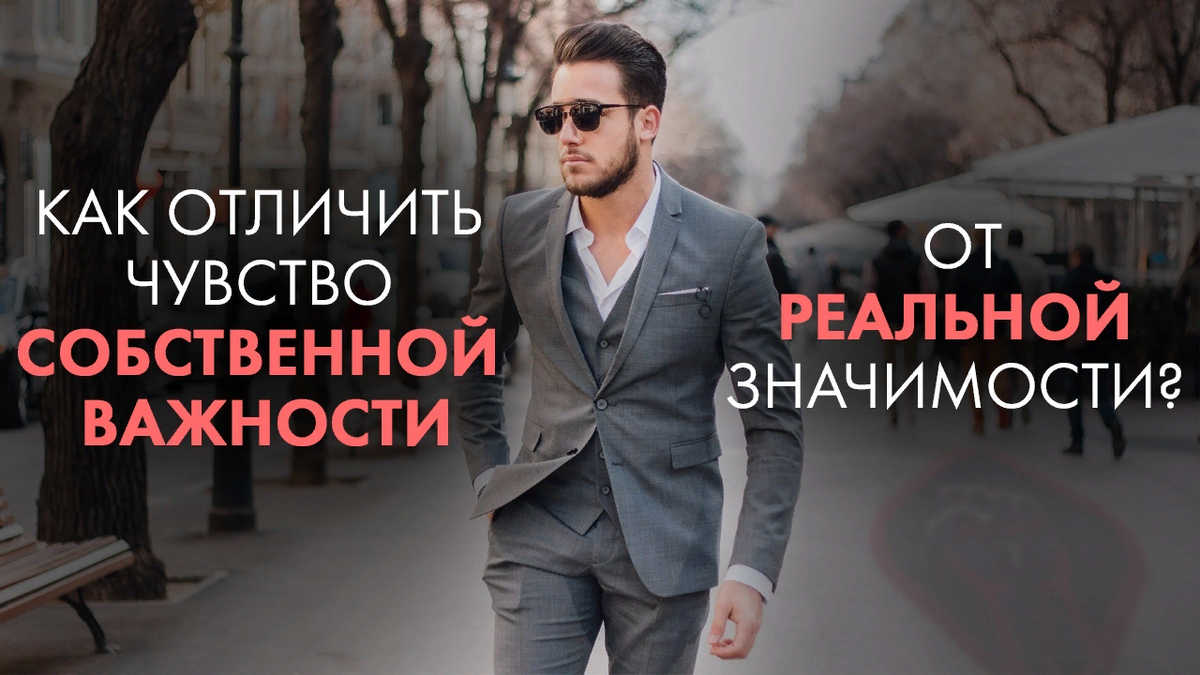Картинка взята из открытых источников